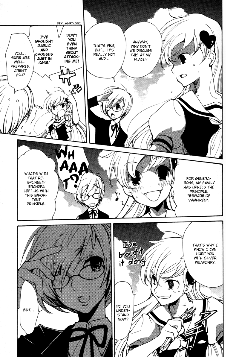 Arcana 04 - Vampire Chapter 4.3-2 page 3 - Vol.4 Chapter 3 v2 : Crossing the River