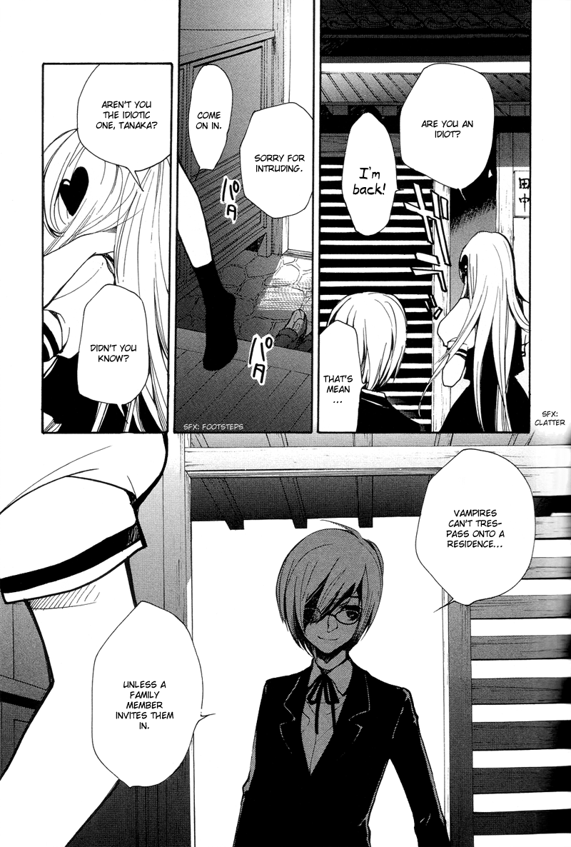 Arcana 04 - Vampire Chapter 4.3-2 page 5 - Vol.4 Chapter 3 v2 : Crossing the River