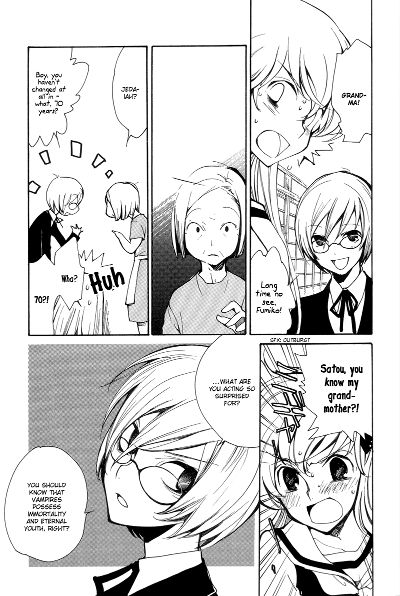 Arcana 04 - Vampire Chapter 4.3-2 page 7 - Vol.4 Chapter 3 v2 : Crossing the River