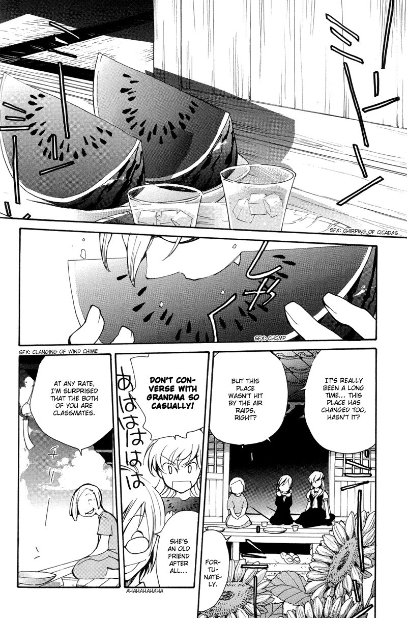 Arcana 04 - Vampire Chapter 4.3-2 page 8 - Vol.4 Chapter 3 v2 : Crossing the River