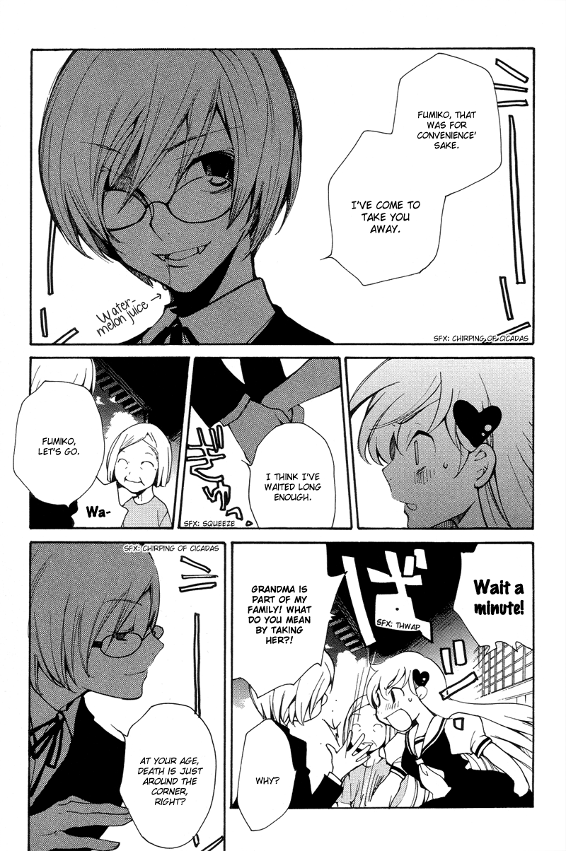 Arcana 04 - Vampire Chapter 4.3-2 page 9 - Vol.4 Chapter 3 v2 : Crossing the River