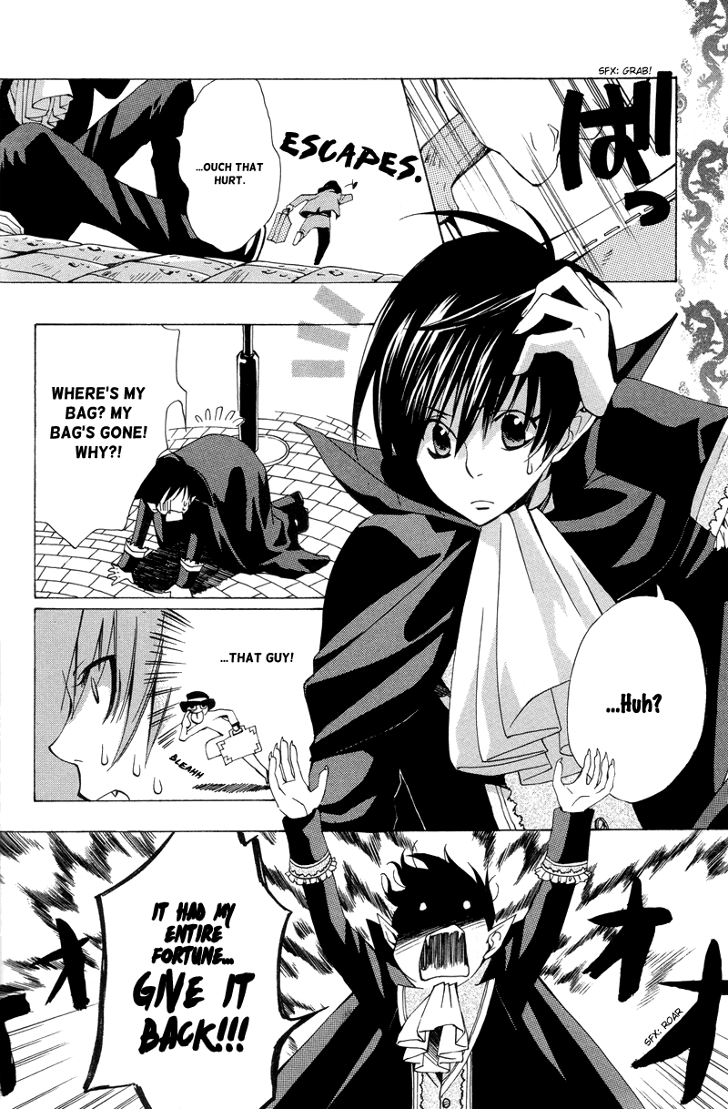 Arcana 04 - Vampire Chapter 4.4-2 page 2 - Vol.4 Chapter 4 v2 : a shower in the sunshine