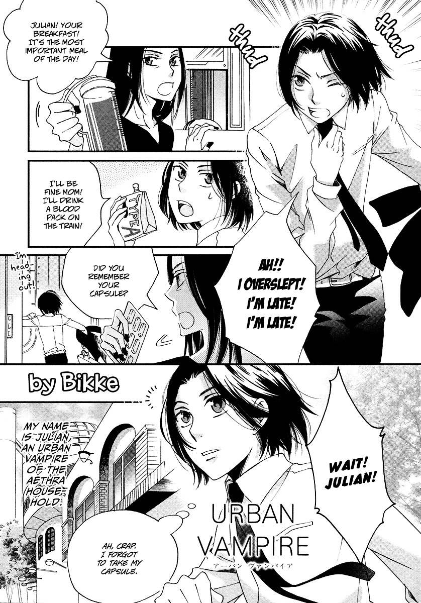 Arcana 04 - Vampire Chapter 4.5 page 1 - Vol.4 Chapter 5 : Urban Vampire
