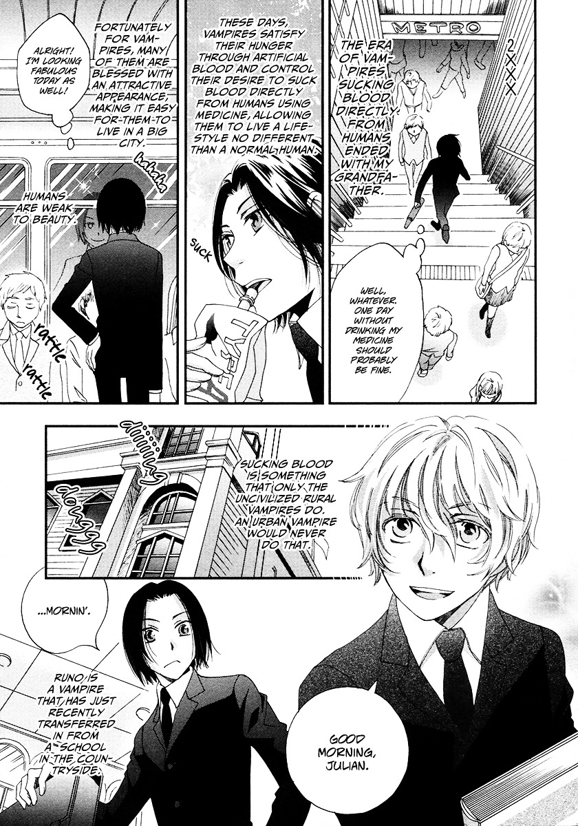 Arcana 04 - Vampire Chapter 4.5 page 2 - Vol.4 Chapter 5 : Urban Vampire
