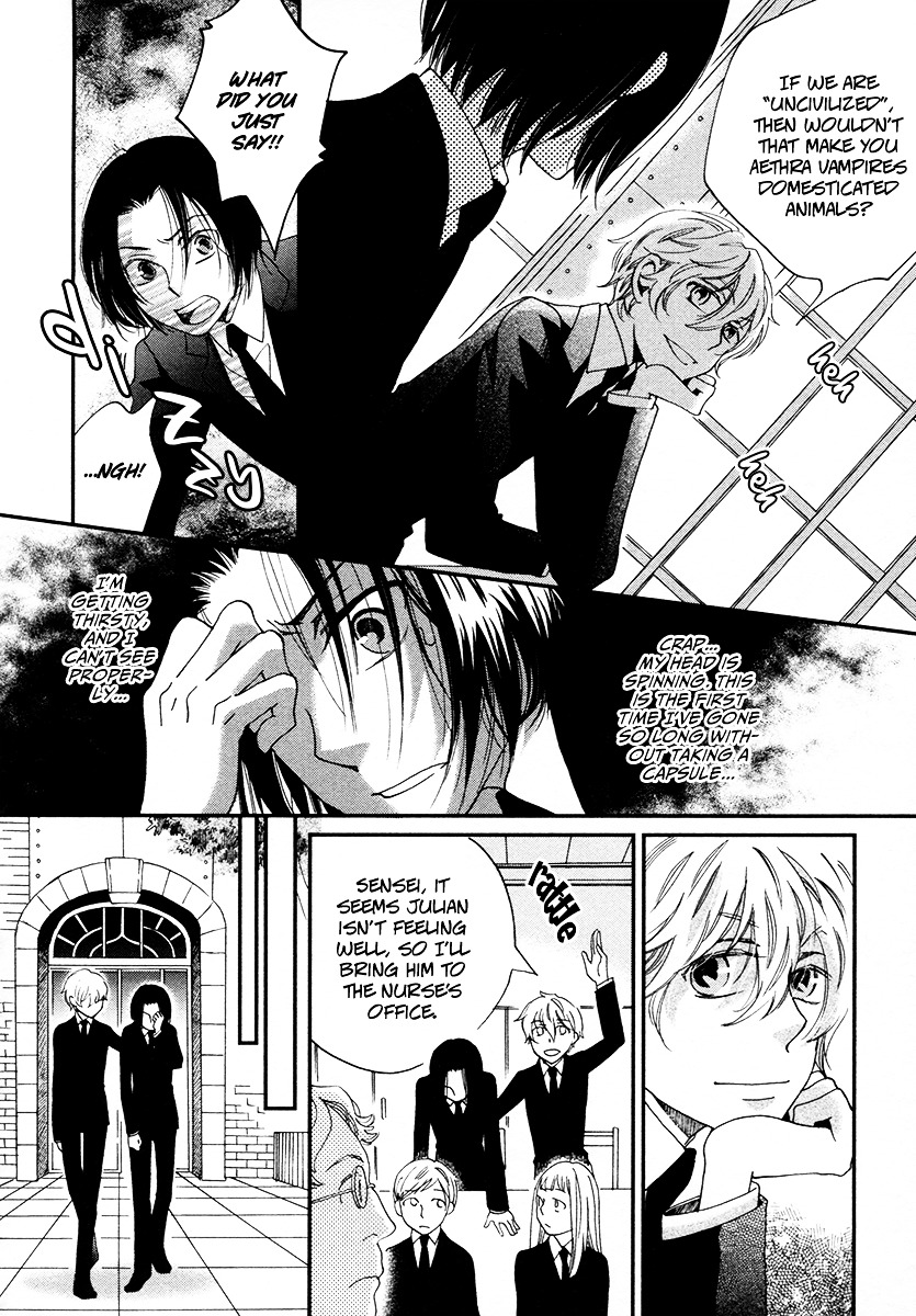 Arcana 04 - Vampire Chapter 4.5 page 4 - Vol.4 Chapter 5 : Urban Vampire