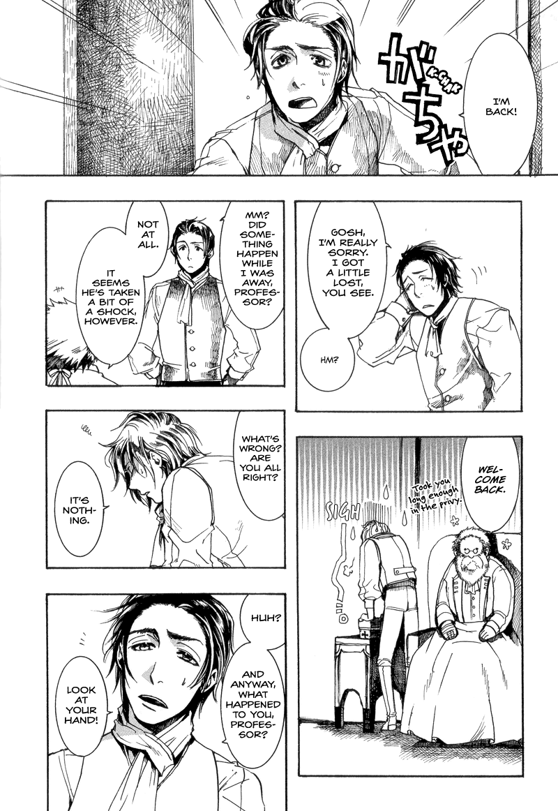 Arcana 04 - Vampire Chapter 4.6-2 page 12 - Vol.4 Chapter 6 v2 : Sky Burial