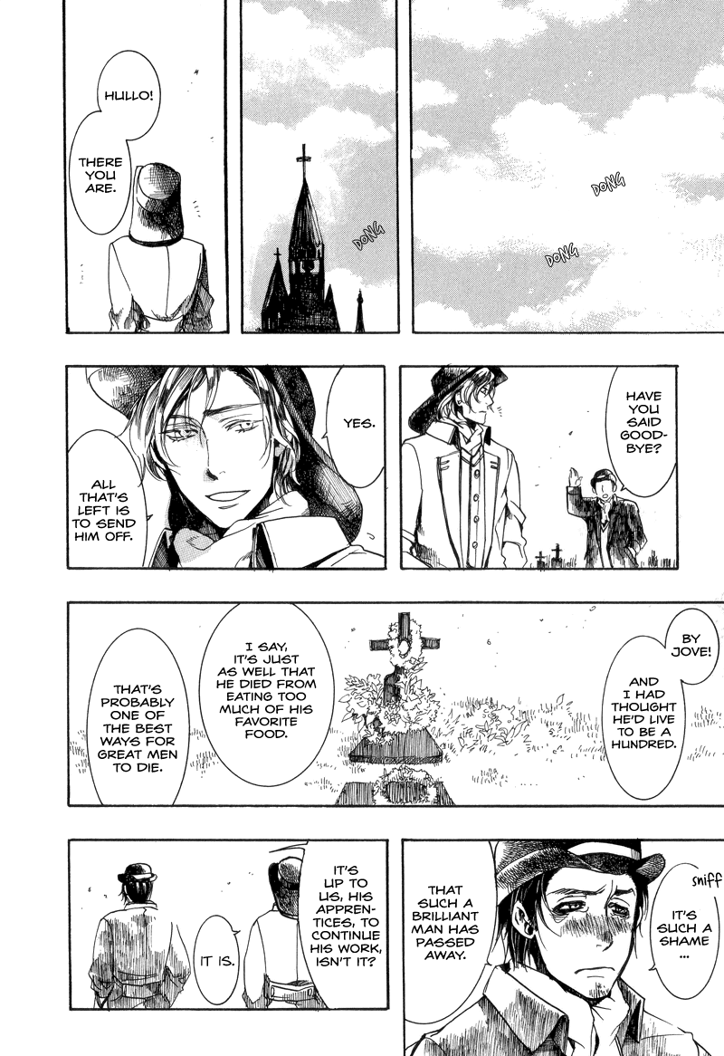 Arcana 04 - Vampire Chapter 4.6-2 page 14 - Vol.4 Chapter 6 v2 : Sky Burial