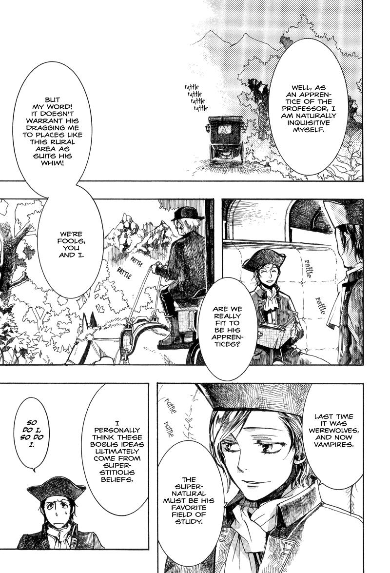 Arcana 04 - Vampire Chapter 4.6-2 page 3 - Vol.4 Chapter 6 v2 : Sky Burial