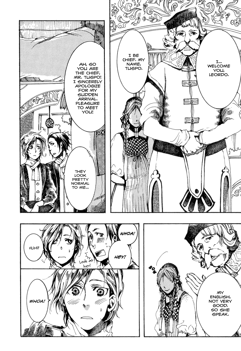 Arcana 04 - Vampire Chapter 4.6-2 page 4 - Vol.4 Chapter 6 v2 : Sky Burial