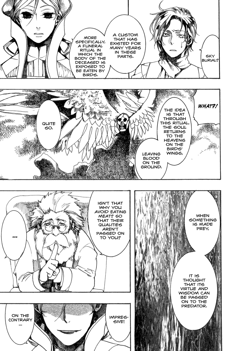 Arcana 04 - Vampire Chapter 4.6-2 page 9 - Vol.4 Chapter 6 v2 : Sky Burial