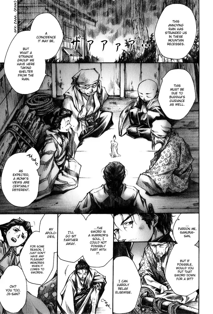 Arcana 05 - Japanese Style / Samurai Chapter 1 page 3 - Chapter 1: Last Night's Rain Lifts (Kazuya Minekura)