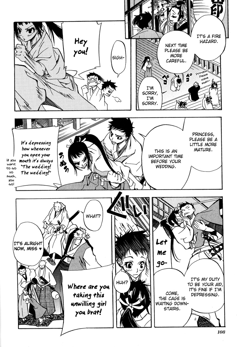 Arcana 05 - Japanese Style / Samurai Chapter 12.2 page 3 - Chapter 12 v2 : The Queen's Dog