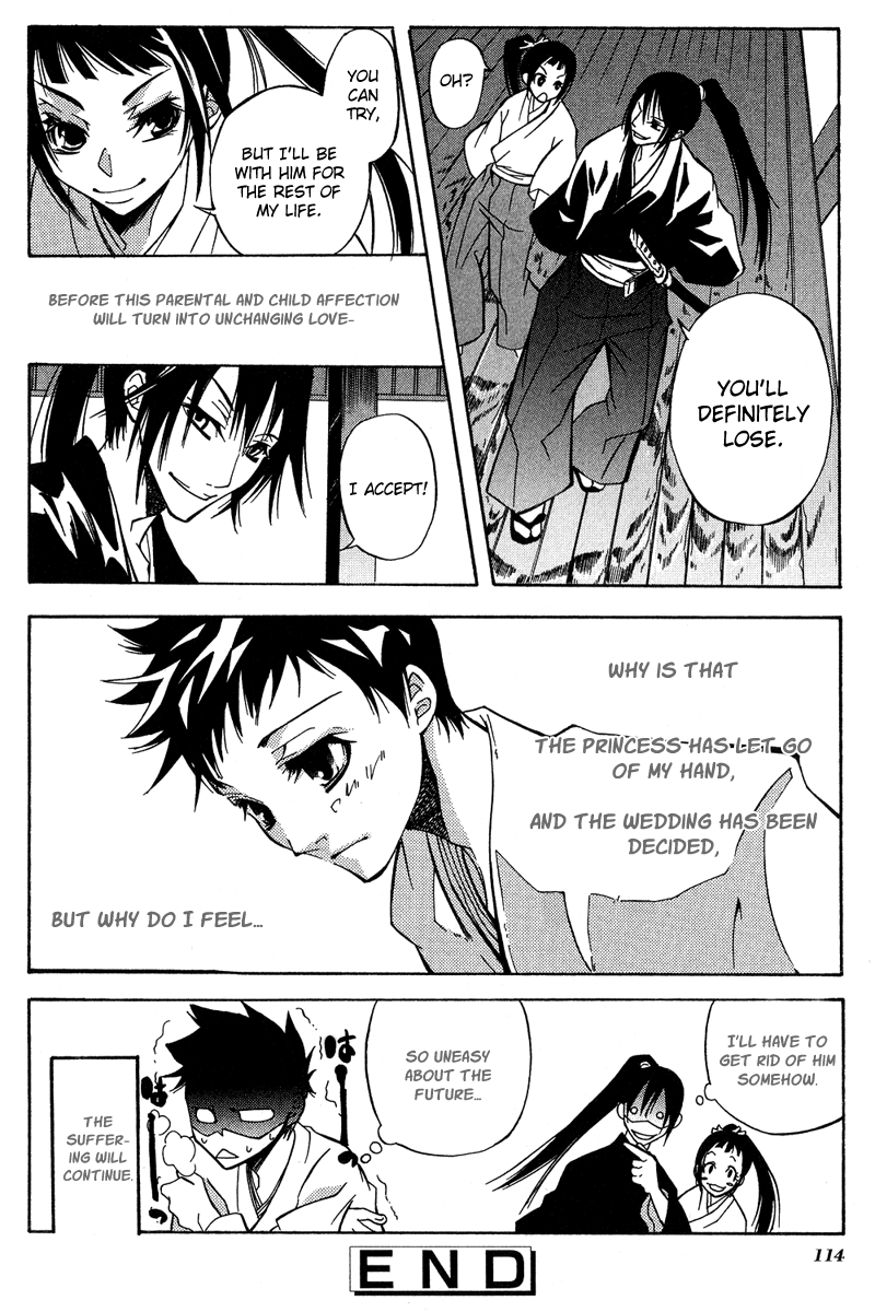 Arcana 05 - Japanese Style / Samurai Chapter 12.2 page 9 - Chapter 12 v2 : The Queen's Dog