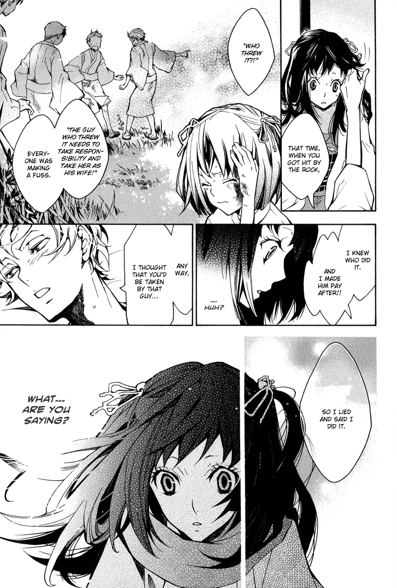 Arcana 05 - Japanese Style / Samurai Chapter 13.2 page 8 - Chapter 13 v2 : Kakure Oni