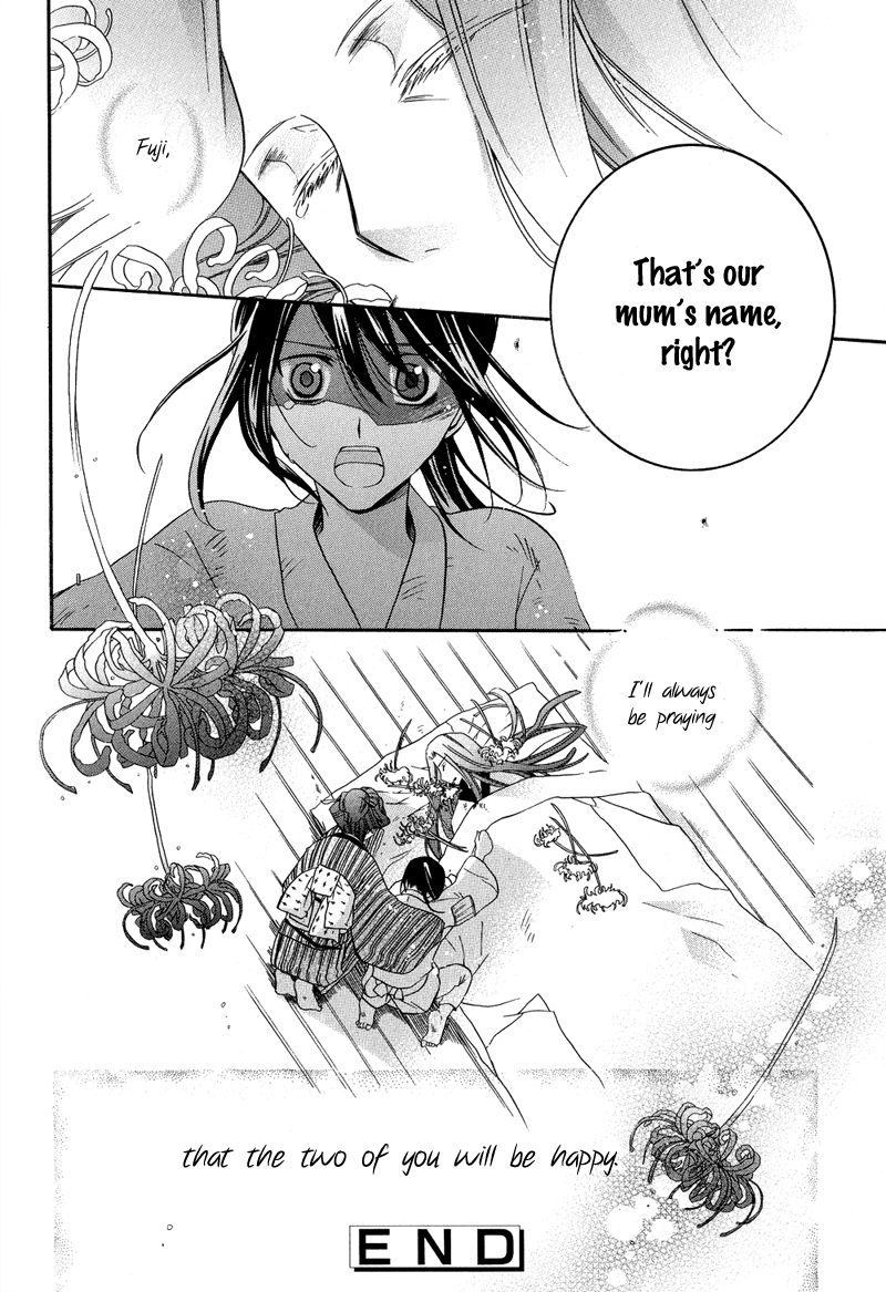 Arcana 05 - Japanese Style / Samurai Chapter 15.2 page 11 - Chapter 15 v2 : Miokuribana