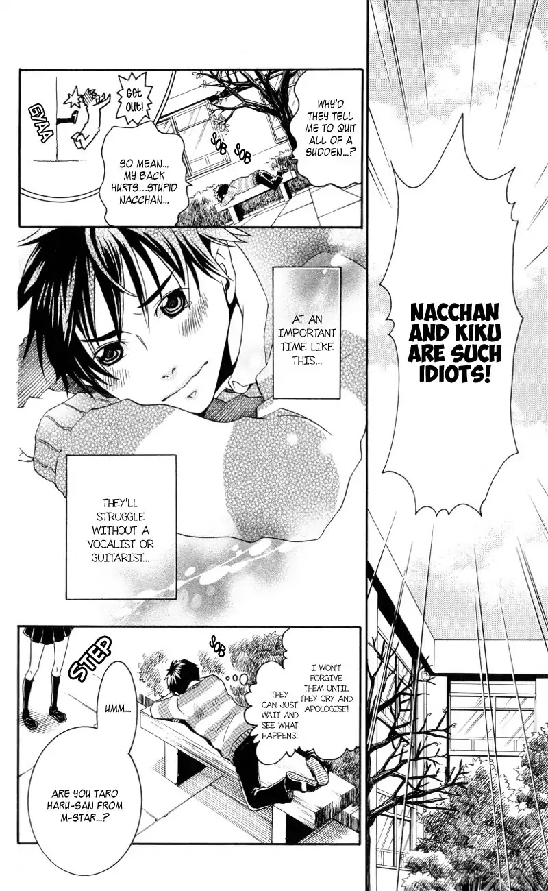 Arcana 06 - Special Forces / Teams Chapter 6.14 page 3 - Vol.6 Chapter 14: Rock x Rock Days
