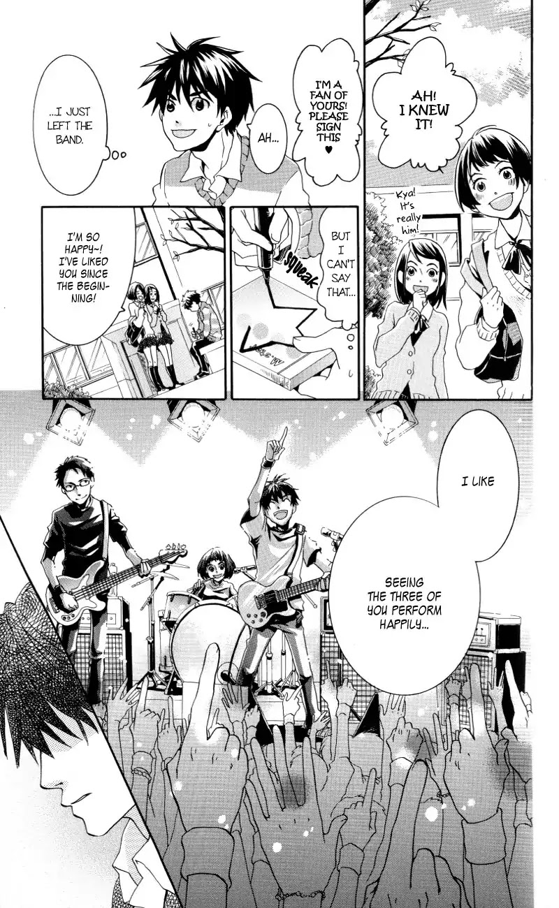 Arcana 06 - Special Forces / Teams Chapter 6.14 page 4 - Vol.6 Chapter 14: Rock x Rock Days