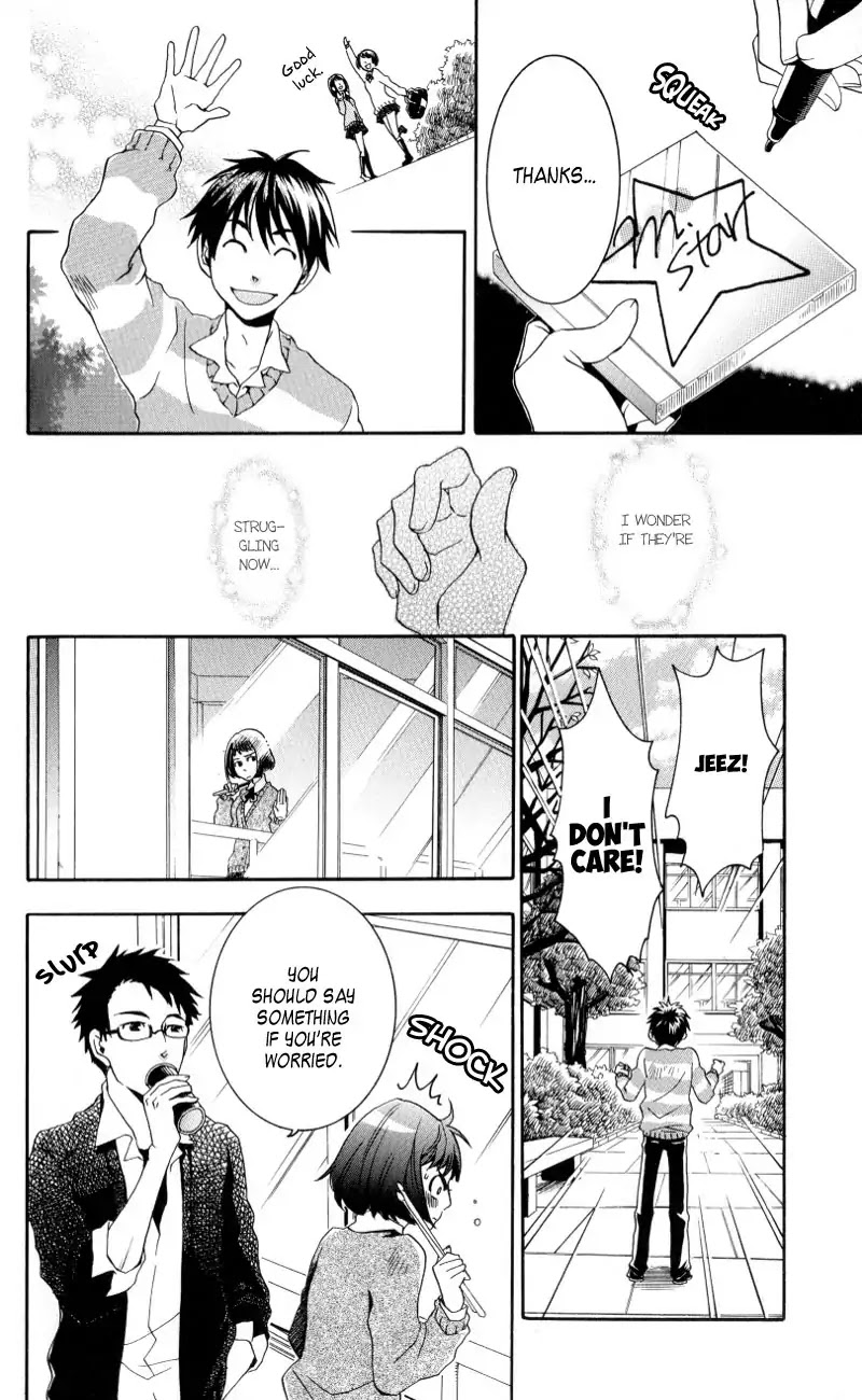 Arcana 06 - Special Forces / Teams Chapter 6.14 page 5 - Vol.6 Chapter 14: Rock x Rock Days