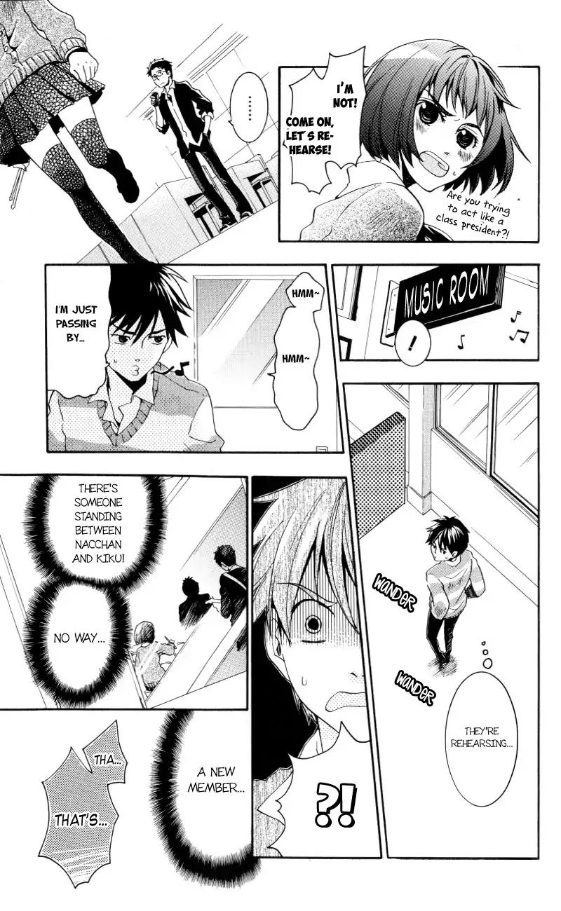 Arcana 06 - Special Forces / Teams Chapter 6.14 page 6 - Vol.6 Chapter 14: Rock x Rock Days