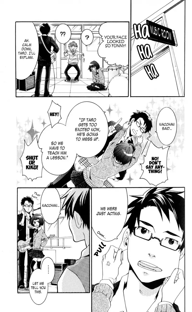 Arcana 06 - Special Forces / Teams Chapter 6.14 page 8 - Vol.6 Chapter 14: Rock x Rock Days