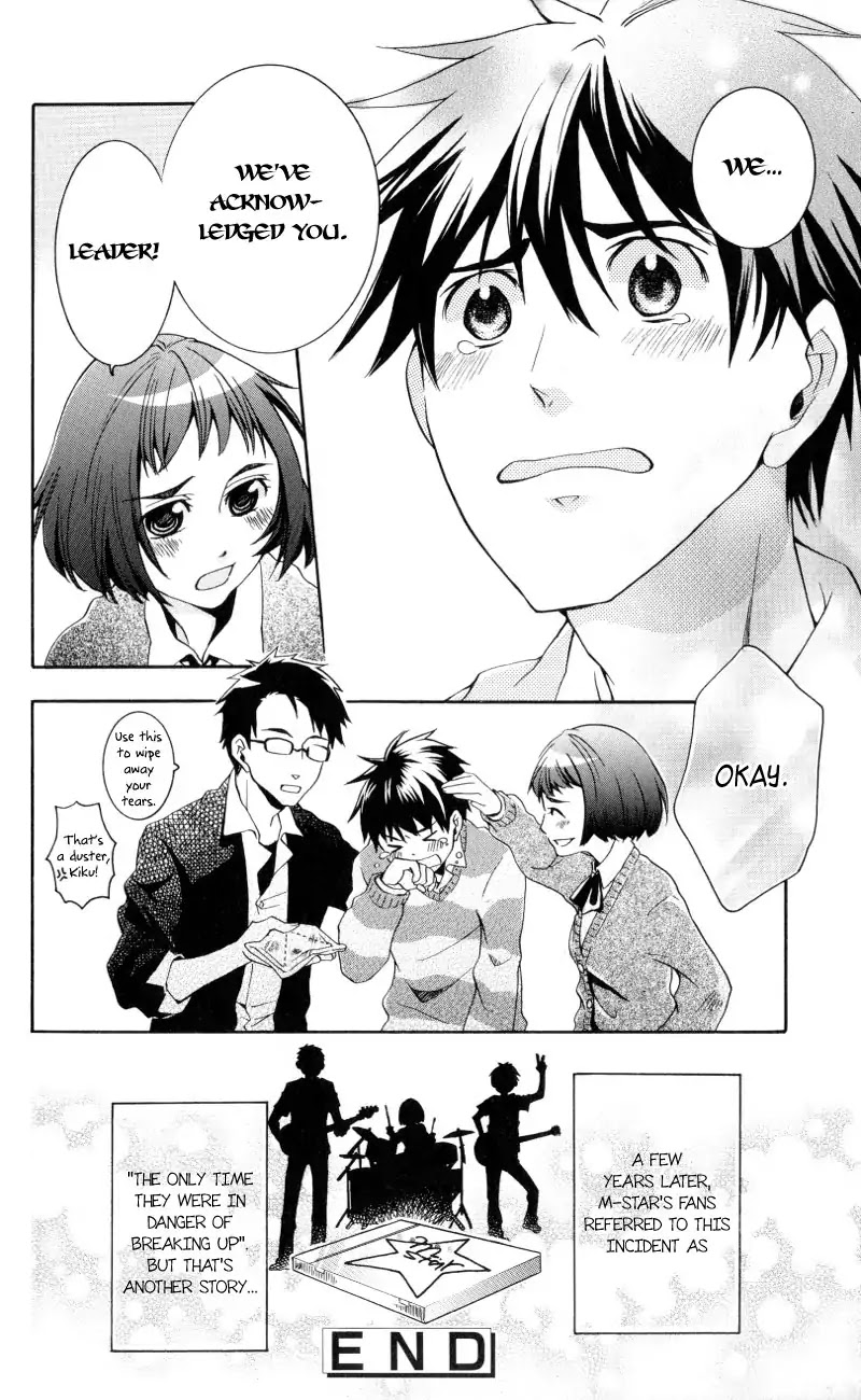 Arcana 06 - Special Forces / Teams Chapter 6.14 page 9 - Vol.6 Chapter 14: Rock x Rock Days