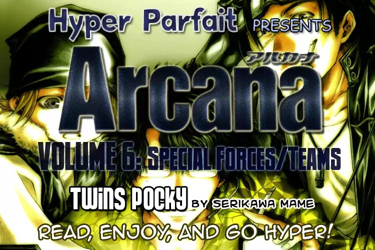 Arcana 06 - Special Forces / Teams Chapter 6.15 page 1 - Vol.6 Chapter 15: Twins Pocky