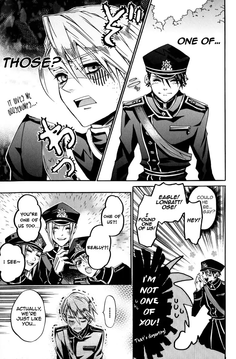 Arcana 06 - Special Forces / Teams Chapter 6.15 page 10 - Vol.6 Chapter 15: Twins Pocky