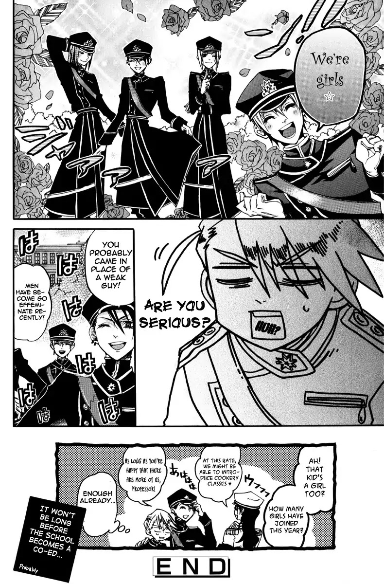 Arcana 06 - Special Forces / Teams Chapter 6.15 page 11 - Vol.6 Chapter 15: Twins Pocky