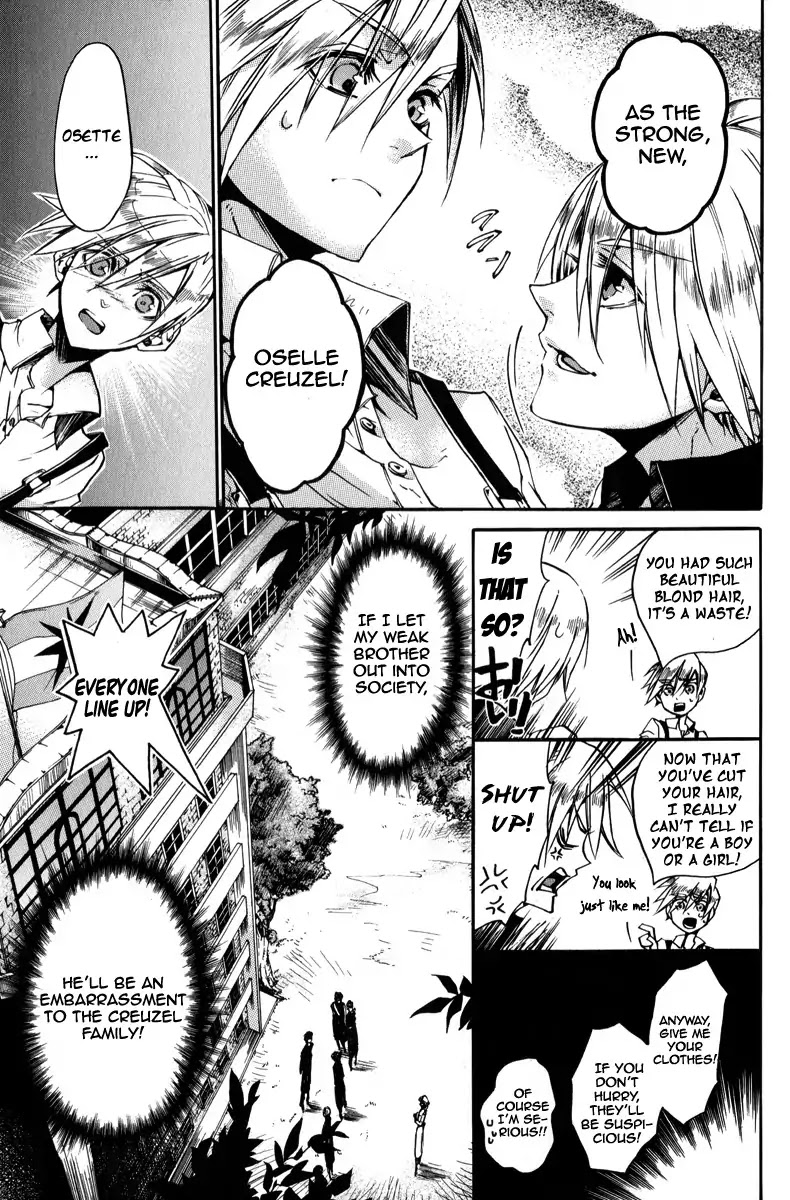 Arcana 06 - Special Forces / Teams Chapter 6.15 page 4 - Vol.6 Chapter 15: Twins Pocky
