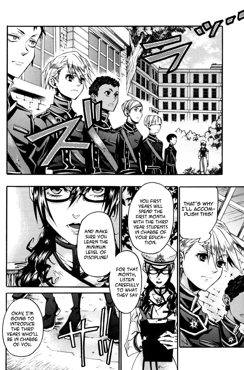 Arcana 06 - Special Forces / Teams Chapter 6.15 page 5 - Vol.6 Chapter 15: Twins Pocky