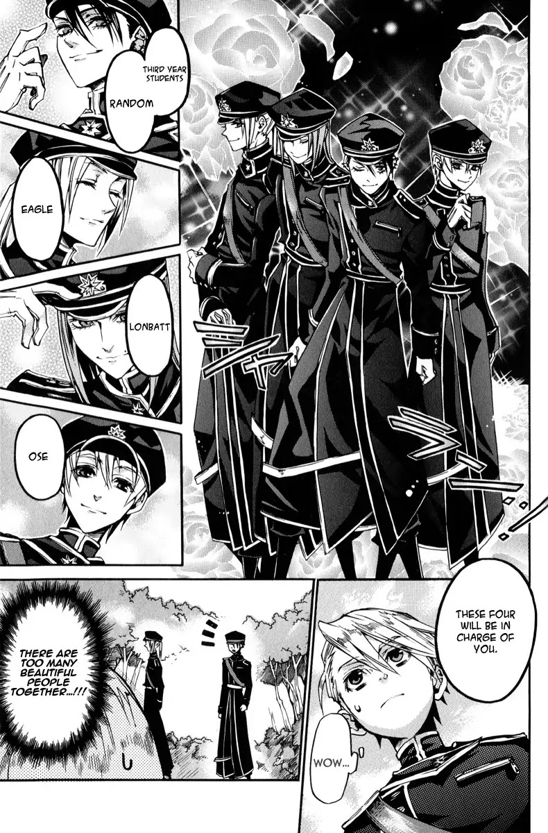 Arcana 06 - Special Forces / Teams Chapter 6.15 page 6 - Vol.6 Chapter 15: Twins Pocky