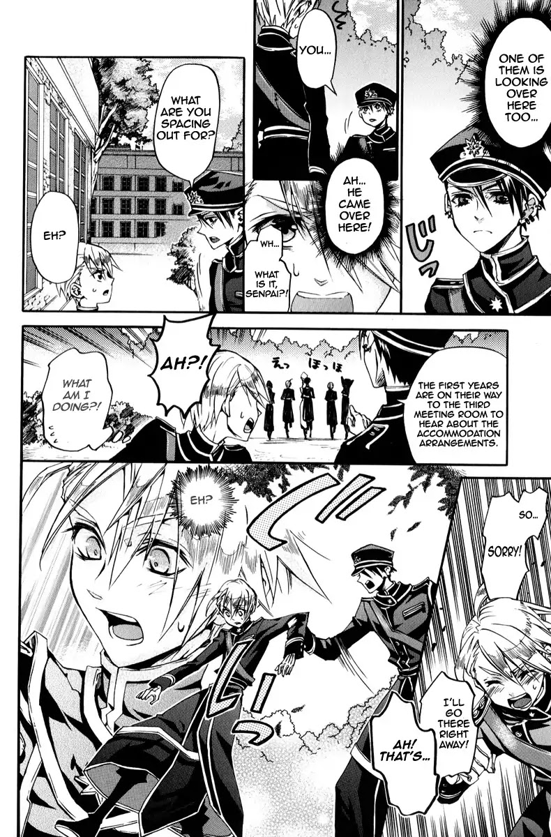 Arcana 06 - Special Forces / Teams Chapter 6.15 page 7 - Vol.6 Chapter 15: Twins Pocky