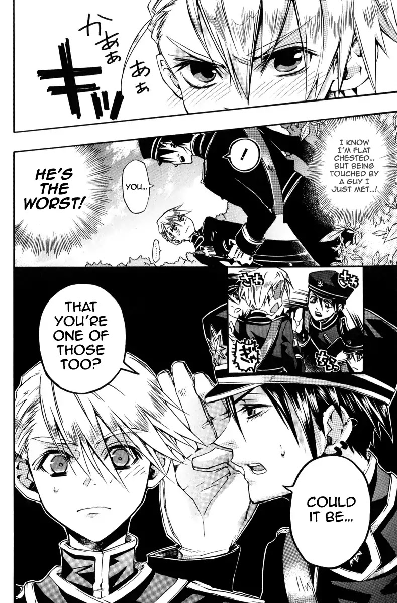 Arcana 06 - Special Forces / Teams Chapter 6.15 page 9 - Vol.6 Chapter 15: Twins Pocky