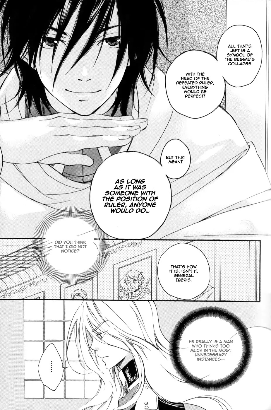 Arcana 06 - Special Forces / Teams Chapter 6.2 page 10 - Vol.6 Chapter 2: Monach Sacred