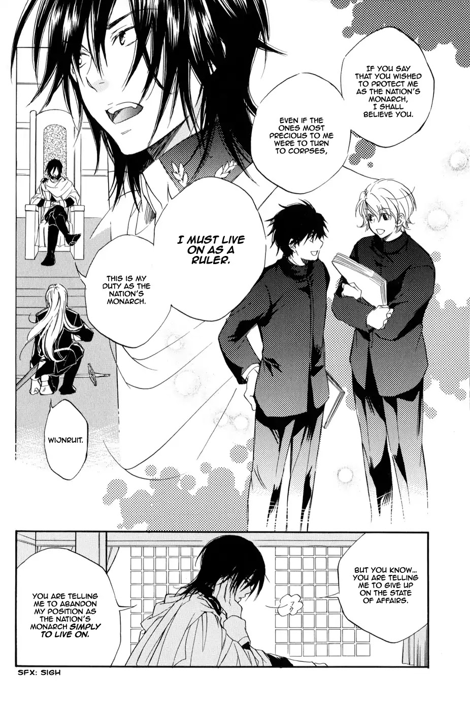 Arcana 06 - Special Forces / Teams Chapter 6.2 page 11 - Vol.6 Chapter 2: Monach Sacred