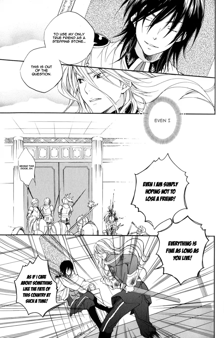 Arcana 06 - Special Forces / Teams Chapter 6.2 page 12 - Vol.6 Chapter 2: Monach Sacred