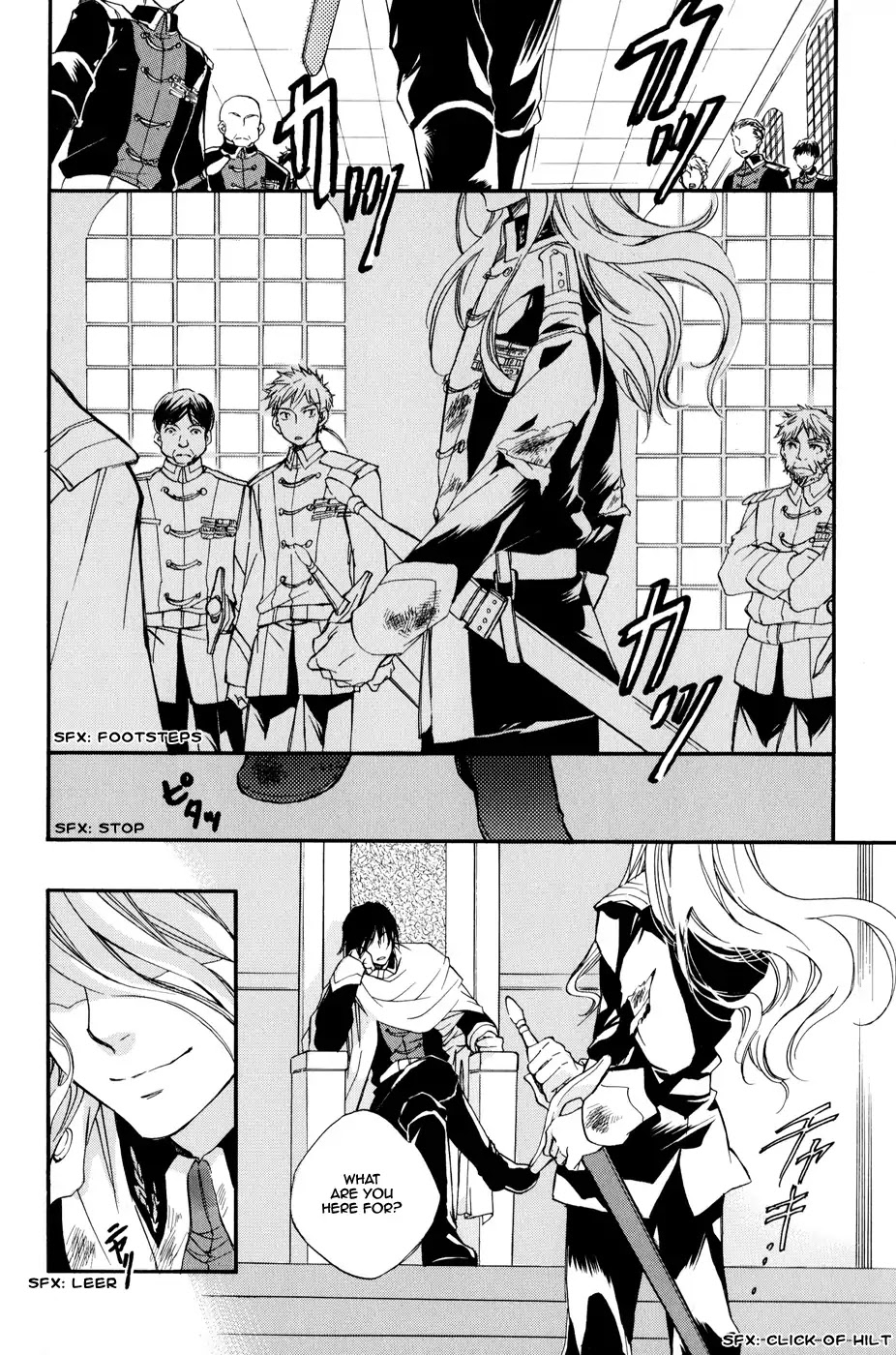Arcana 06 - Special Forces / Teams Chapter 6.2 page 3 - Vol.6 Chapter 2: Monach Sacred