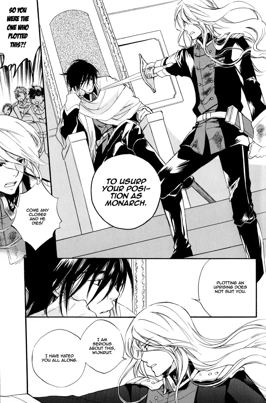 Arcana 06 - Special Forces / Teams Chapter 6.2 page 4 - Vol.6 Chapter 2: Monach Sacred
