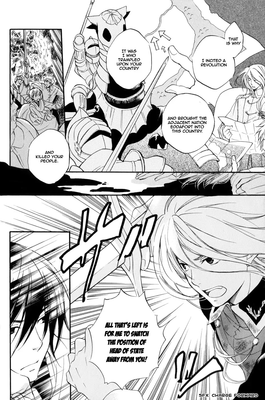 Arcana 06 - Special Forces / Teams Chapter 6.2 page 5 - Vol.6 Chapter 2: Monach Sacred