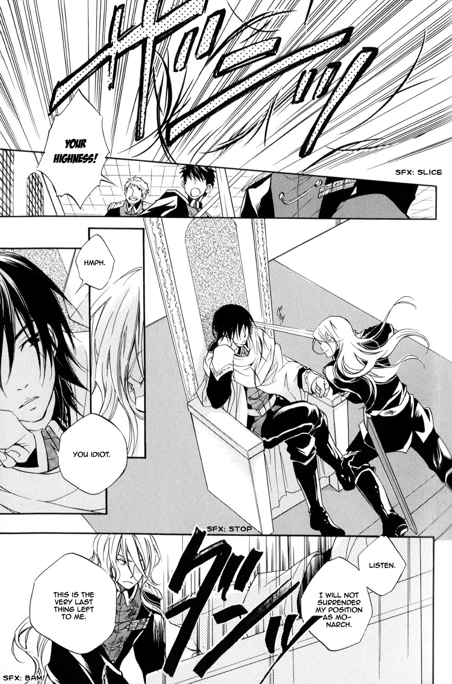 Arcana 06 - Special Forces / Teams Chapter 6.2 page 6 - Vol.6 Chapter 2: Monach Sacred