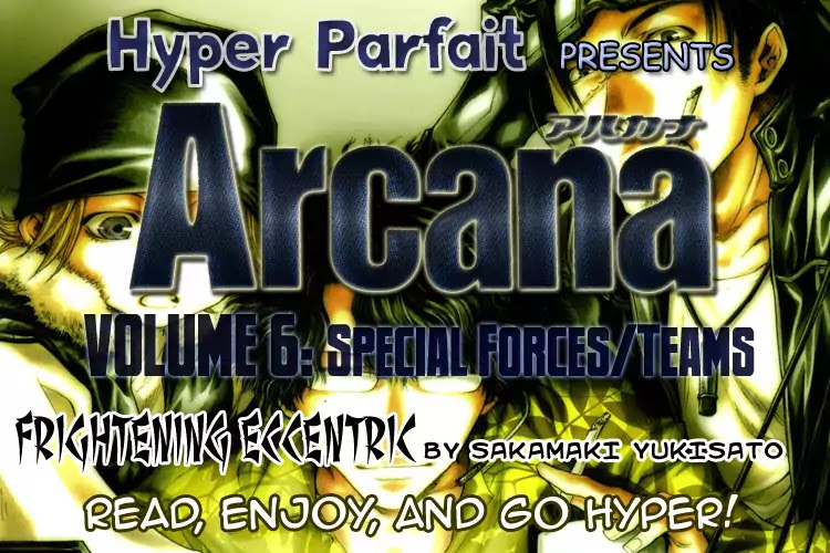 Arcana 06 - Special Forces / Teams Chapter 6.7 page 1 - Vol.6 Chapter 7: Frightening Eccentric