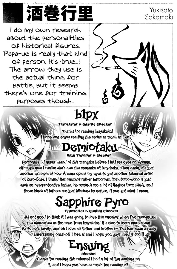 Arcana 06 - Special Forces / Teams Chapter 6.7 page 10 - Vol.6 Chapter 7: Frightening Eccentric