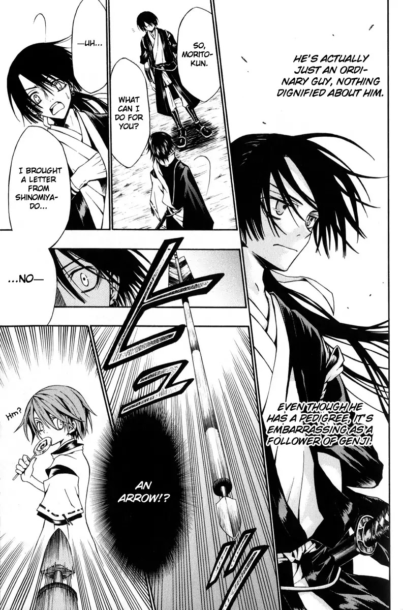 Arcana 06 - Special Forces / Teams Chapter 6.7 page 6 - Vol.6 Chapter 7: Frightening Eccentric