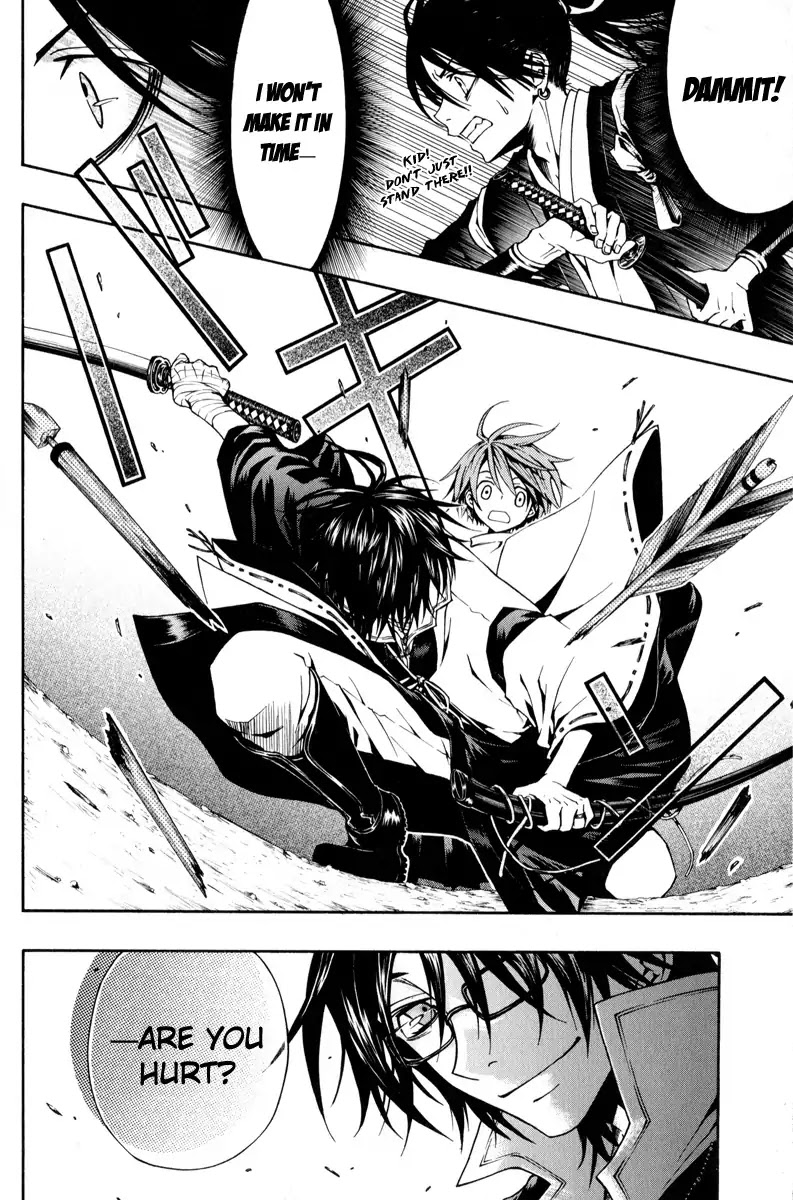 Arcana 06 - Special Forces / Teams Chapter 6.7 page 7 - Vol.6 Chapter 7: Frightening Eccentric