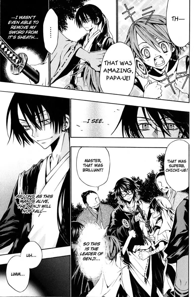 Arcana 06 - Special Forces / Teams Chapter 6.7 page 8 - Vol.6 Chapter 7: Frightening Eccentric
