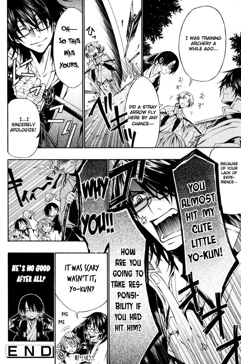 Arcana 06 - Special Forces / Teams Chapter 6.7 page 9 - Vol.6 Chapter 7: Frightening Eccentric