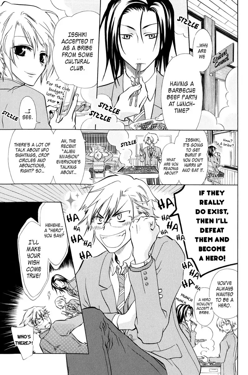 Arcana 06 - Special Forces / Teams Chapter 6.9 page 2 - Vol.6 Chapter 9: Blazer 3