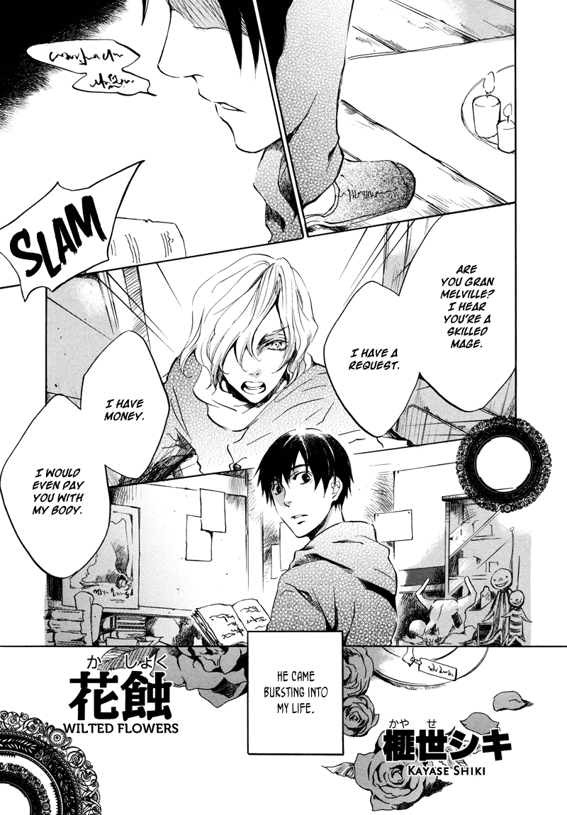 Arcana 07 - Wizard / Magician Chapter 7.11-2 page 1 - Vol.7 Chapter 11 v2 : Wilted Flowers