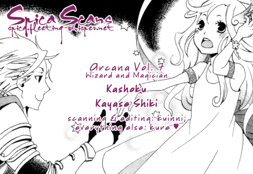 Arcana 07 - Wizard / Magician Chapter 7.11-2 page 9 - Vol.7 Chapter 11 v2 : Wilted Flowers