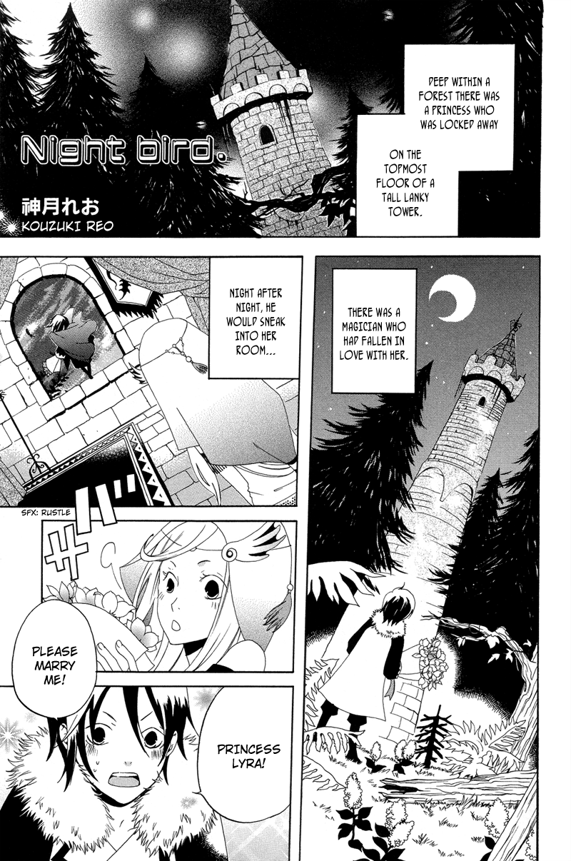 Arcana 07 - Wizard / Magician Chapter 7.2-2 page 2 - Vol.7 Chapter 2 v2 : Night bird